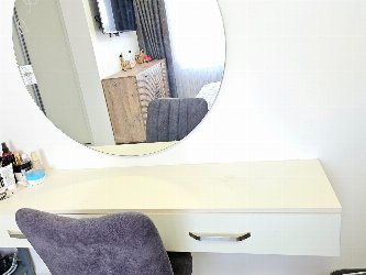 Gayrimenkul Görseli